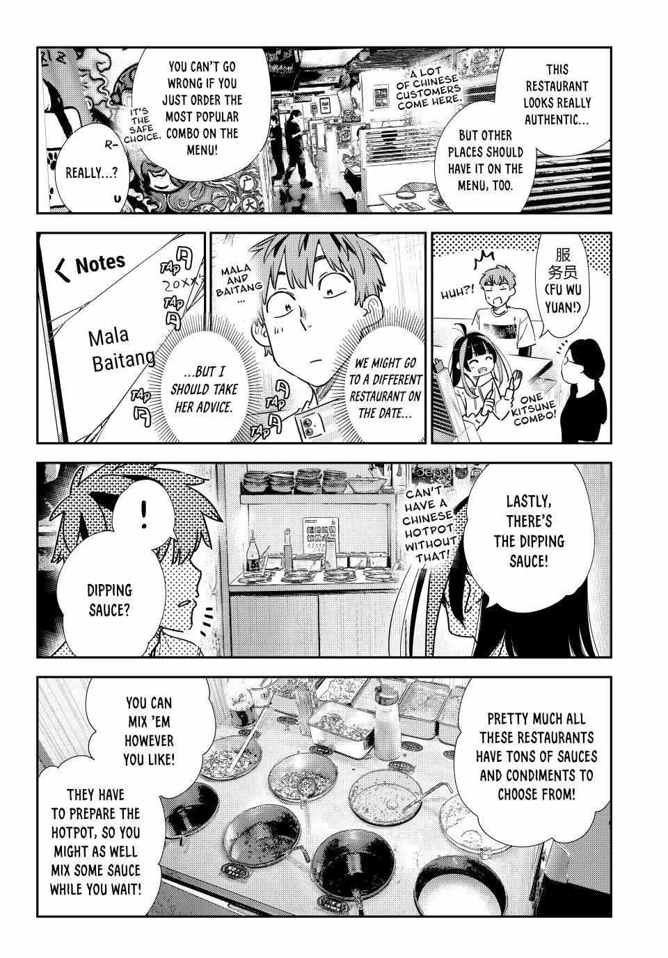 Rent a Girlfriend, Chapter 325 image 04